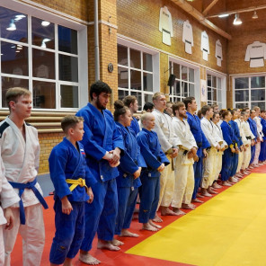 Награждение - 2