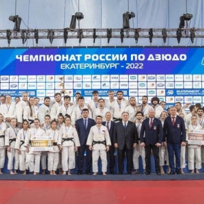 Награждение-команды