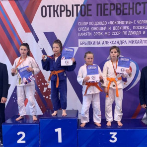 Награждение - 3