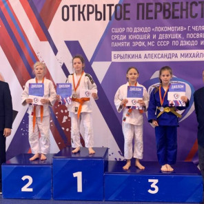 Награждение - 7