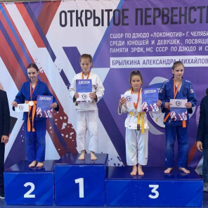 Награждение - 9