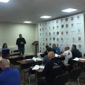 Обучение - 1