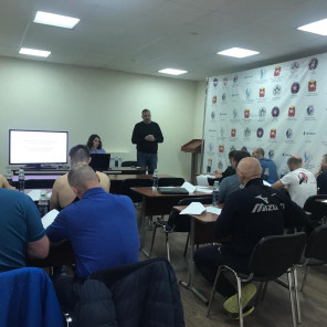 Обучение - 4