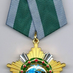 Орден Дружбы