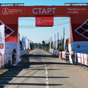 Парижский полумарафон -4