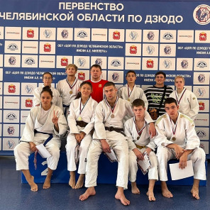 Первенство области - 10