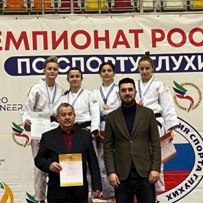 Кузнецова-награждение