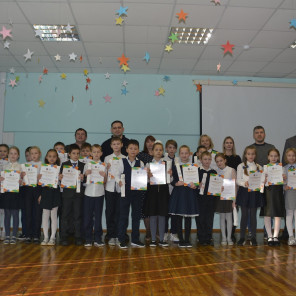 Вручение поясов - 2