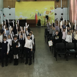 Мой первый пояс дзюдо-Трёхгорный - 7