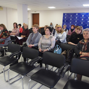 Презентация проекта ФДР -4