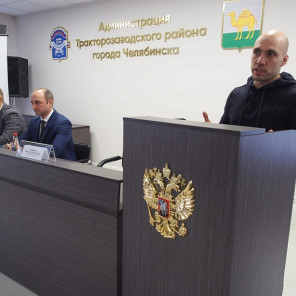 Презентация проекта ФДР -5