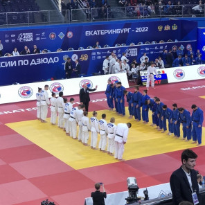 Сборная УрФО