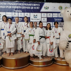 Первенство УрФО - 6