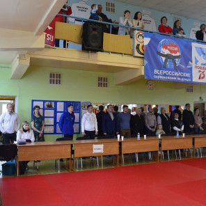 Семья чемпионов - 1