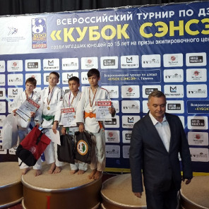 Кубок сэнсея - 5