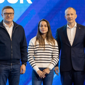 Дзюдо-Спорт Урала-6