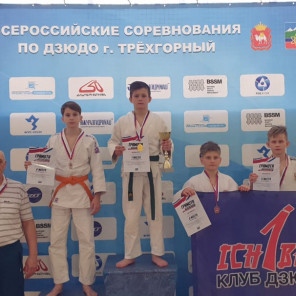 Турнир памяти Прохача - 10