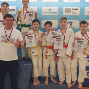 Турнир памяти Прохача - 11