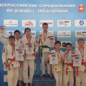 Турнир памяти Прохача - 4