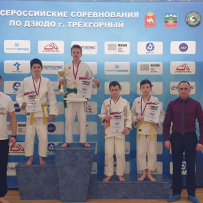 Турнир памяти Прохача - 7