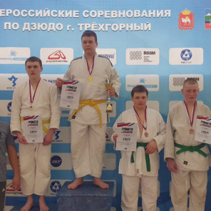 Турнир памяти Прохача - 8