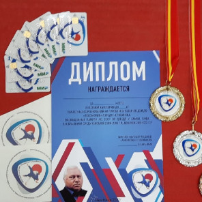 Турнир памяти Брылкина - 1 