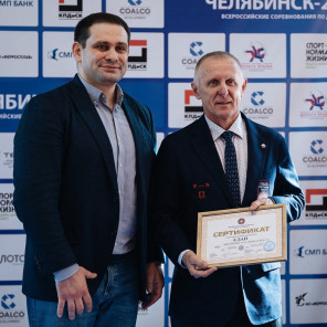 Турнир памяти Ю.Б. Фёдорова - 22