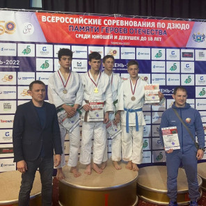 Турнир - Тюмень - 10