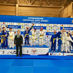 ШЛ - Трёхгорный - 1