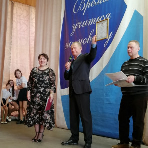 Школьное дзюдо - 1