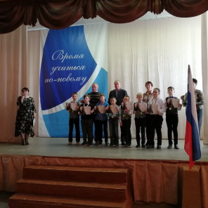 Школьное дзюдо - 2