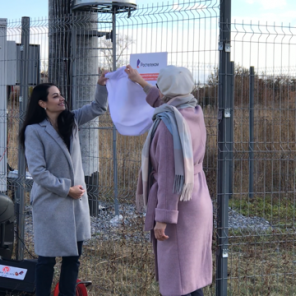 Вышка связи имени Юсупова-4