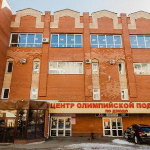 ЦОП по дзюдо - 2