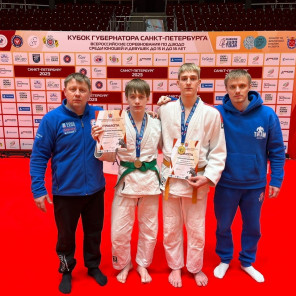 Дзюдоисты Челябинской области выиграли 4 медали в Санкт-Петербурге