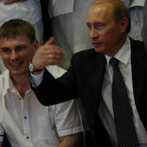 ЦОП по дзюдо - 5