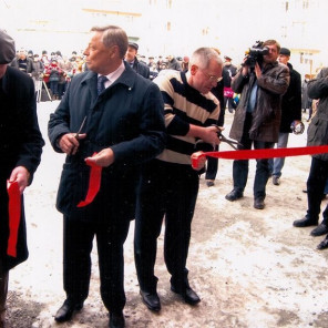 ЦОП по дзюдо - 2