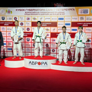 Дзюдоисты Челябинской области выиграли 4 медали в Санкт-Петербурге