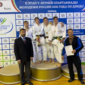 Спартакиада - Тюмень - 9