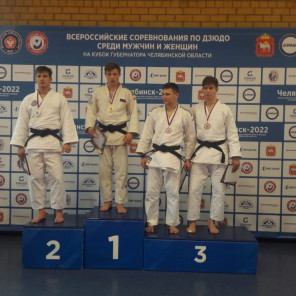 Мужчины-90 кг