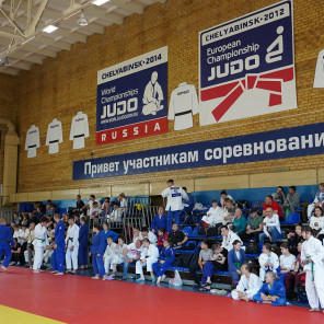 Олимпийские надежды Южного Урала - 34