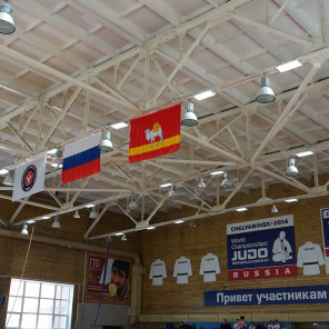 Олимпийские надежды Южного Урала - 37