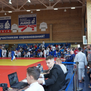 Олимпийские надежды Южного Урала - 38