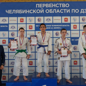 Олимпийские надежды Южного Урала - 54