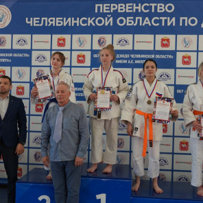 Олимпийские надежды Южного Урала - 57