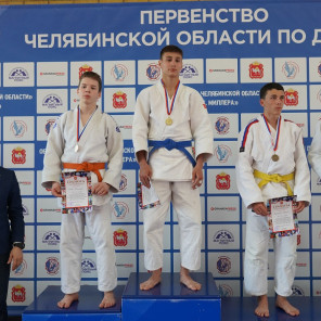 Олимпийские надежды Южного Урала - 58