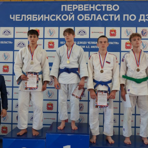 Олимпийские надежды Южного Урала - 60