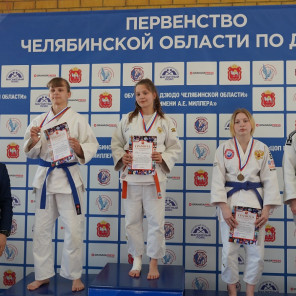 Олимпийские надежды Южного Урала - 61