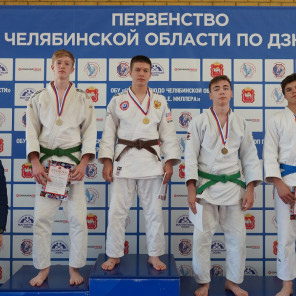 Олимпийские надежды Южного Урала - 63