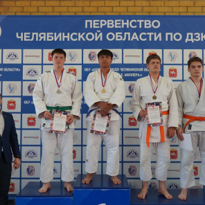 Олимпийские надежды Южного Урала - 67