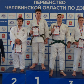 Олимпийские надежды Южного Урала - 70